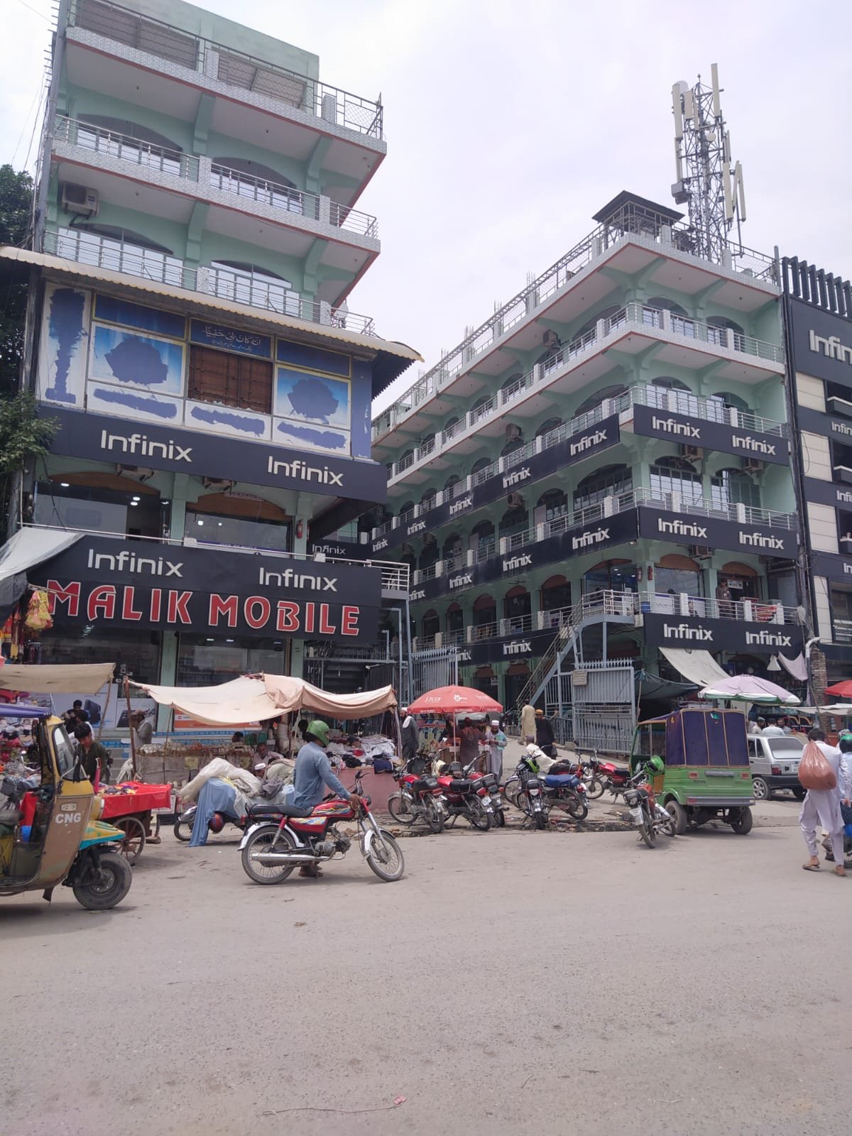 city center mobile plaza